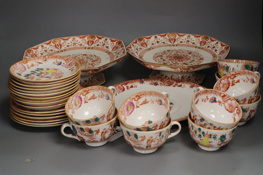 A Victorian bone china part teaset